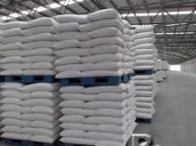 White refined sugar / raw sugar from Brazil