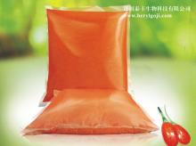 dried freeze goji powder