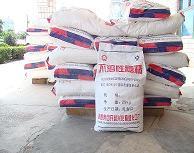 insoluble saccharin