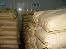 C6H8O7.H2O //citric acid supplier