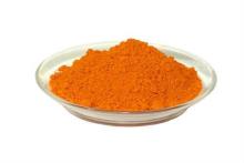 Lutein Powder