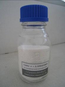  Tocopheryl   Acid   Succinate 