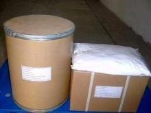 Tocopheryl Acetate  Dry   Powder 