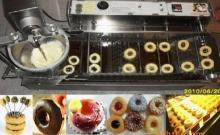 full  automatic   donut   making   machine  0086 15238020689