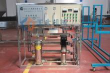 RO device series