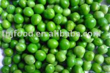 7-11mm green peas