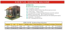 boba bubble tea shake shaking shaker mixer machine