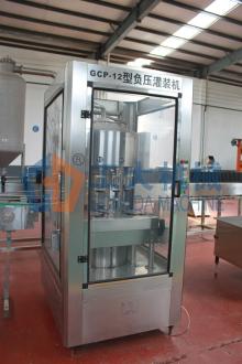 wine bottling line about wine washing machine, filling machine, capping machine