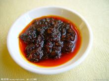 Chilli Paste