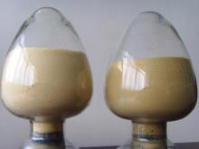 oil soluable rosemary extract carnosic acid