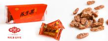 preserved goji