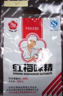 Hongmei Monosodium Glutamate