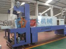 Film  Shrink ing  Machine 