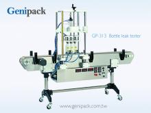 Three nozzle bottle leak tester GP-313