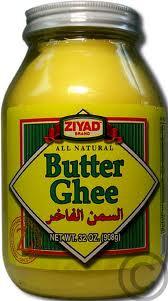 High Quality  Pure  Cow Ghee  Butter 