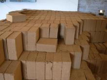 COCO  PEAT 