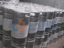  Plastic   beer   keg 
