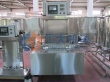 Keg washing machine
