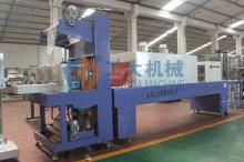 Shrink packing machine