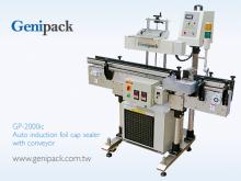 Auto induction foil cap sealer with conveyor GP-2000ic