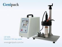 Semi-auto induction foil cap sealer GP-500i