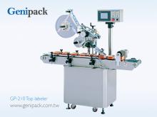 Top labeling machine GP-210