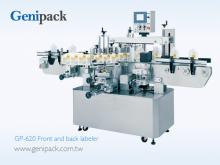 Front and back labeler GP-620