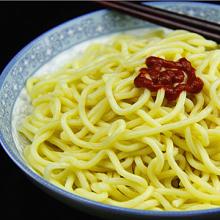 Hokkien Noodle(Ramen Noodle)