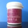 vanillin flavor, food grade vanillin