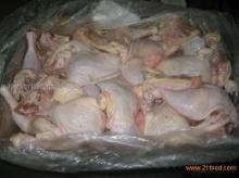 Frozen Halal Chicken