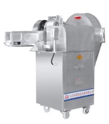 The automatical stem and left vegetables cutter