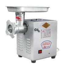 The stainless steel automatical high efficient TJ meat grinder