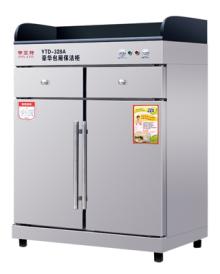 The environmental YTD series disinfection tableware cabinet