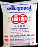  Glutinous   Rice   Flour 
