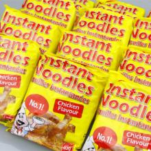  Instant   Soup   Noodle 