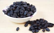  Turpan  Origin Black raisin