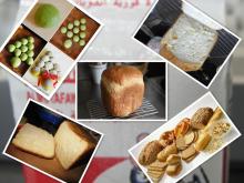  Instant   dry   yeast  For  bread 