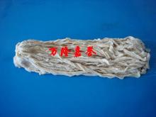 Sheep Casings