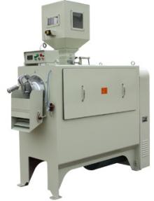 MNJ280 SERIES RICE MILL