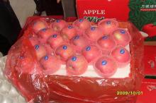 apples 2012 fresh