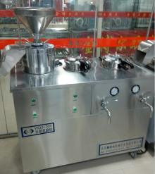 Soy milk machine soy milk maker machine soybean milk maker soymilk maker