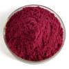 canthaxanthin TAB  Powder 