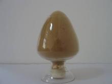 Acid  Protease   Enzyme  PRA50