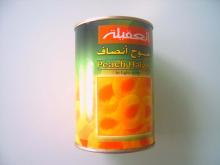 New canned yellow peach in light syrup:
