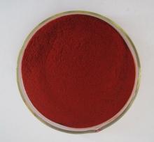 Synthetic Beta-Carotene 2% Emulsion