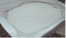 cassava starch/Tapioca starch