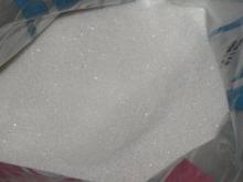 REFINDED  BEET   SUGAR   ICUMSA   45 