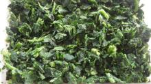 IQF CHOPPED SPINACH