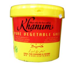  Vegetable   Ghee 