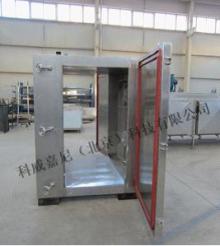 Double door quick frost freezer 250kg/h